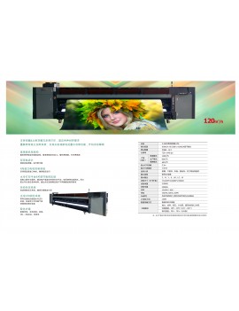 ALLWİN 530 Led Roll to Roll Konica 1024A 12 Heads